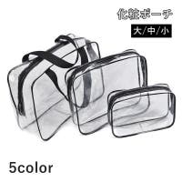 PlusNao（プラスナオ）のバッグ・鞄/ポーチ