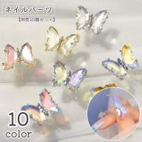 PlusNao（プラスナオ）のネイル/その他ネイル