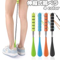 PlusNao（プラスナオ）のシューズ・靴/シューケアグッズ