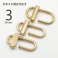 PlusNao（プラスナオ）のアウトドア・キャンプ/登山・トレッキング