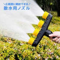PlusNao（プラスナオ）のファッション雑貨/その他ホビー・ペット雑貨