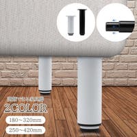 PlusNao（プラスナオ）の収納・家具/テーブル・机