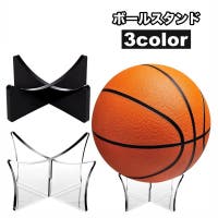 PlusNao（プラスナオ）のスポーツ/バスケットボール