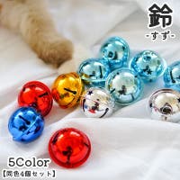 PlusNao（プラスナオ）のファッション雑貨/その他ホビー・ペット雑貨