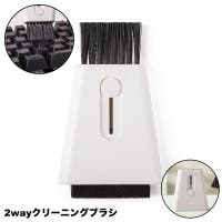 PlusNao（プラスナオ）の生活・季節家電/デジタル周辺機器