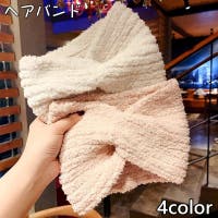 PlusNao（プラスナオ）のヘアアクセサリー/ヘアバンド