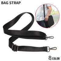 PlusNao（プラスナオ）のバッグ・鞄/その他バッグ