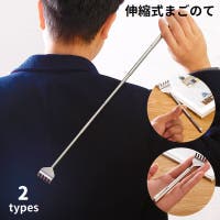 PlusNao（プラスナオ）のボディ・ハンド・フットケア/その他ボディ・ハンド・フットケア