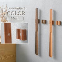 PlusNao（プラスナオ）のシューズ・靴/シューケアグッズ