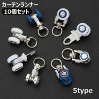 PlusNao（プラスナオ）の寝具・インテリア雑貨/カーテン