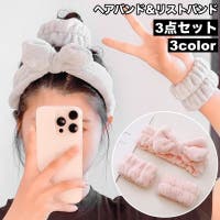 PlusNao（プラスナオ）のヘアアクセサリー/ヘアバンド