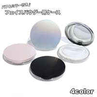 PlusNao（プラスナオ）のフレグランス/アトマイザー