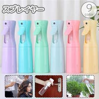 PlusNao（プラスナオ）のメイク用品/メイク収納