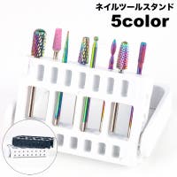 PlusNao（プラスナオ）のネイル/その他ネイル