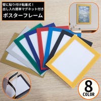 PlusNao | FQ000235499