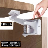 PlusNao（プラスナオ）のベビー/ベビー用品