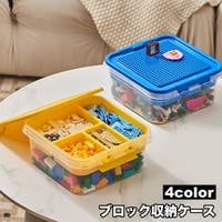 PlusNao（プラスナオ）の収納・家具/収納・衣類収納