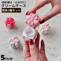 PlusNao（プラスナオ）のフレグランス/アトマイザー
