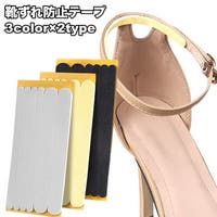 PlusNao（プラスナオ）のシューズ・靴/その他シューズ