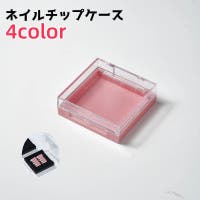 PlusNao（プラスナオ）のネイル・マニキュア/その他ネイル・マニキュア