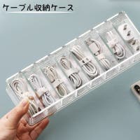 PlusNao（プラスナオ）のファッション雑貨/その他ホビー・ペット雑貨