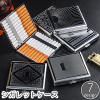 PlusNao（プラスナオ）のバッグ・鞄/タバコケース・シガレットケース