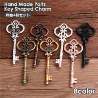 PlusNao（プラスナオ）のファッション雑貨/その他ホビー・ペット雑貨