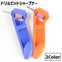 PlusNao（プラスナオ）のファッション雑貨/その他ホビー・ペット雑貨