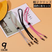 PlusNao | FQ000237806