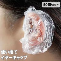 PlusNao（プラスナオ）のヘアケア/ヘアカラー