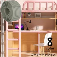 PlusNao（プラスナオ）のベビー/ベビー用品