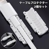 PlusNao（プラスナオ）の小物/スマートフォン・タブレット関連グッズ