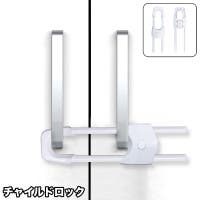 PlusNao（プラスナオ）のベビー/ベビー用品