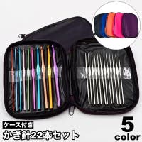 PlusNao（プラスナオ）のファッション雑貨/その他ホビー・ペット雑貨