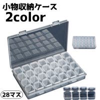 PlusNao（プラスナオ）のネイル・マニキュア/その他ネイル・マニキュア