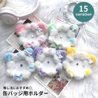 PlusNao（プラスナオ）のファッション雑貨/バッジ