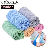 PlusNao | FQ000245734