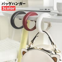 PlusNao（プラスナオ）のバッグ・鞄/その他バッグ