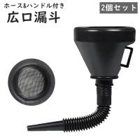 PlusNao（プラスナオ）のファッション雑貨/その他ホビー・ペット雑貨