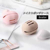 PlusNao（プラスナオ）のメイク小物/メイク道具