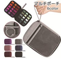 PlusNao（プラスナオ）の小物/スマートフォン・タブレット関連グッズ