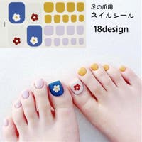 PlusNao（プラスナオ）のネイル・マニキュア/ネイルシール