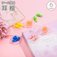 PlusNao（プラスナオ）のスポーツ/その他スポーツ
