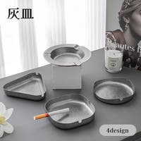 PlusNao（プラスナオ）のファッション雑貨/その他ホビー・ペット雑貨