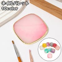 PlusNao（プラスナオ）のネイル・マニキュア/その他ネイル・マニキュア