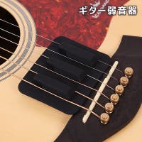 PlusNao（プラスナオ）のファッション雑貨/その他ホビー・ペット雑貨