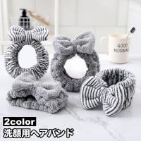 PlusNao（プラスナオ）のヘアアクセサリー/ヘアバンド