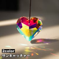 PlusNao（プラスナオ）の寝具・インテリア雑貨/その他寝具・インテリア雑貨