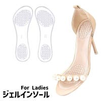 PlusNao（プラスナオ）のシューズ・靴/シューケアグッズ