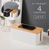 PlusNao（プラスナオ）の生活・季節家電/デジタル周辺機器